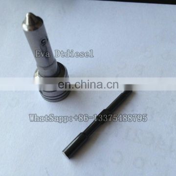 No 548 320D NOZZLE FOR 326-4700