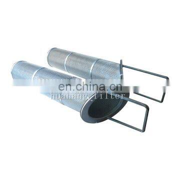 304 stainless steel perforated sheet cleanable and reusable basket oil filter