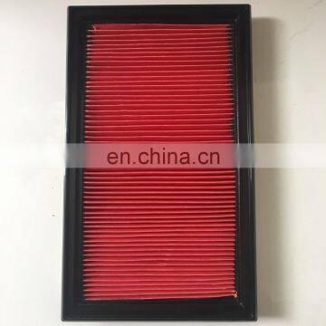 Made in China Air Filter, Best Performance Air Filter 16546-V0100