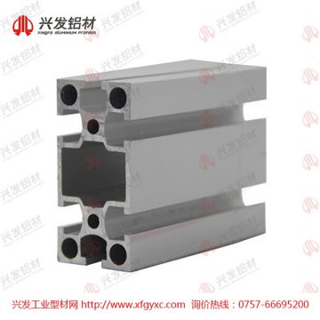 Industrial Mechanical Aluminium Profile