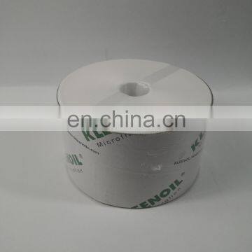 OEM Concrete Pump Truck D-79804 Suction Filter photo-3