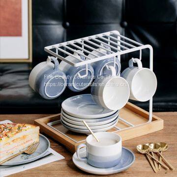 Ocean Coffee Set
