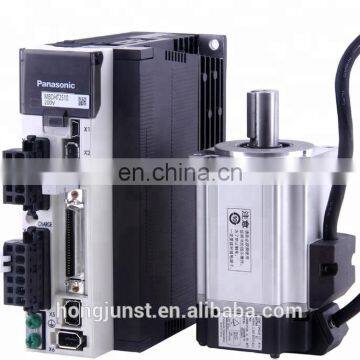 400w Panasonic industrial sewing machine servo motor and driver MSMJ042G1U / MHMJ042G1U + MBDKT2510E