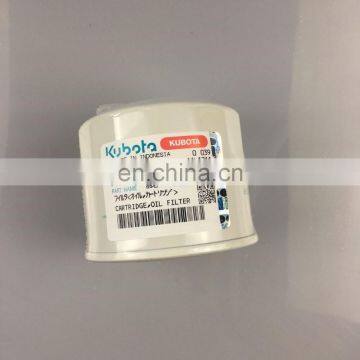 HOT SALE Cartridge Oil Filter HH164-32430 photo-2