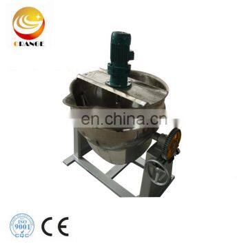 50L/100L/200L Gas /Electric Sugar Boiler/sugar melting machine