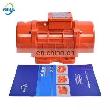 Mve 3Ph380v 0.04Kw 3 Phase Vibrator Motor For Heavy Industries photo-3