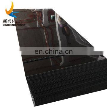 2020 pp extruder sheet, clicking board customized size material polypropylene sheet clear hard pp plastic sheets