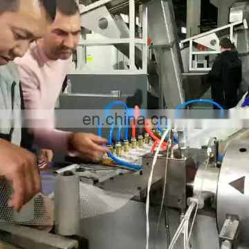 PVC folding door making machine / Vinyl folding doors/ folding door profile extrusion machine production line