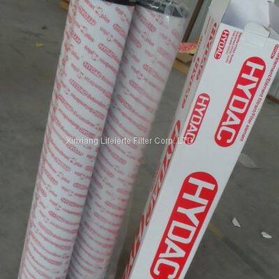 Power Plant Lubricating Oil Station Filter Element 2600R010ON 2600R010BN3HC 2600R010BN4HC Lubricating Oil Filter Element photo-4