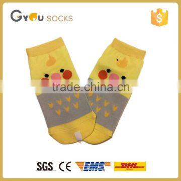 2015 cute yellow dake cartoon cotton socks China cheap custom ankle socks