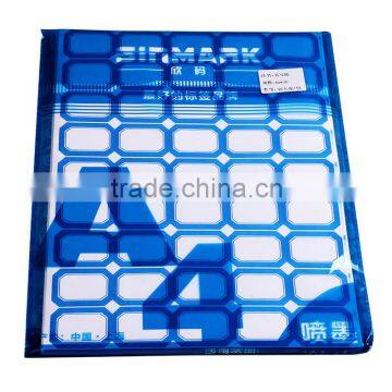 SINMARK 29.7cm*21.0 cm A4 Blue grid reflective sticker paper