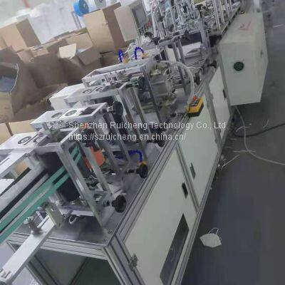 3d Mask Filming Machine High Quality Full Automatic  Disposable Making Machine