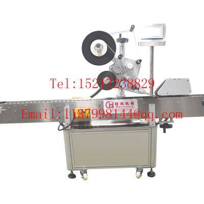Square bottle round bottle jar horizontal labeling machine manufacturer with printer