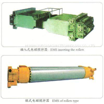 Electromagnetic Stirrer M-EMS/S-EMS for Slab