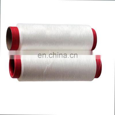 Recycle DTY 75D/36F SD RW NIM AA GRADE 100% polyester textured yarn for hand knitting with grs certificate