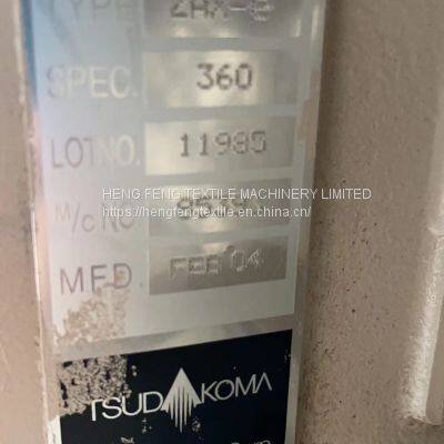 Second Hand Weaving Machine Tsudakoma ZAX-E-360 Used Air Jet Looms Year 2008 Staubli Dobby 2670 photo-5