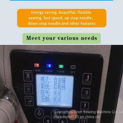 ComputerTalking Smart Lock Sewing Machine Towel Lock Machine Garment RNEX4-4UT photo-2