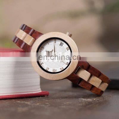 Custom Your Own Logo BOBO BIRD Cheap Low Price Wooden Watch In Wristwatches With Chronograph