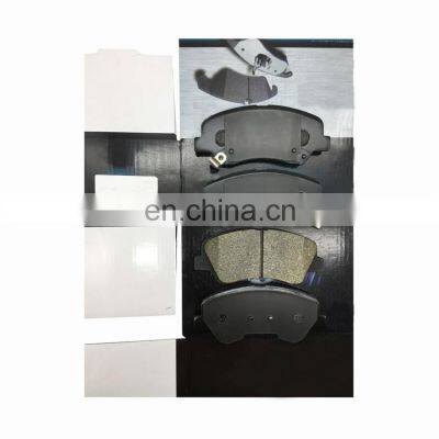 Top Quality High Precision D1543 Front Brake Pads OEM 8751-D1543 58101-2KA20 GDB3552 photo-2