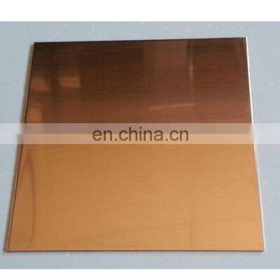 China manfactures copper sheet 2mm