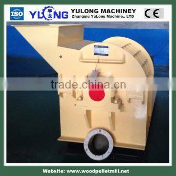 SG Yulong Wood Crusher Machine China