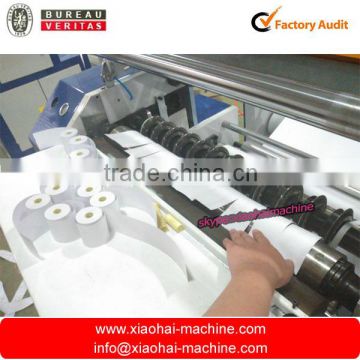 ATM paper slitting rewinding machine