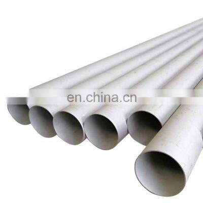 2304 stainless steel seamless pipe