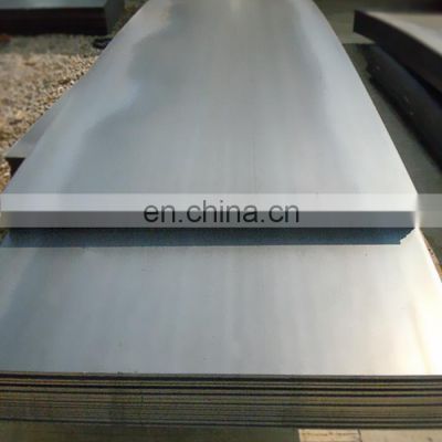 mild steel astm A36 ss400 a572 q235b cold rolled carbon steel sheet price thickness 1 inch thick steel plate