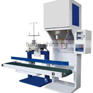 rice packing machine