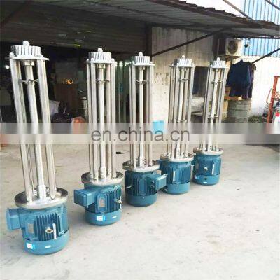 Chemical Industrial Liquid Mixer Homogenizer Mixer Agitator Mixer photo-3