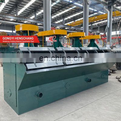 High Quality Mining Processing Zinc Copper Ore Mineral Separator Gold Sand Separation Froth Flotation Machine For Sale