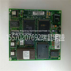 Module spare parts IC660ELB912J