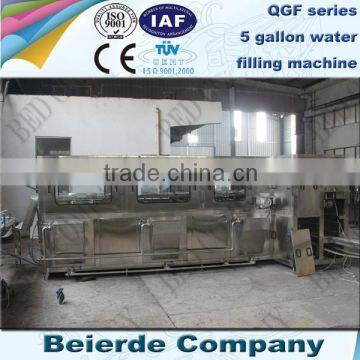 300 bottles per hour 5 gallon bottle water filling line