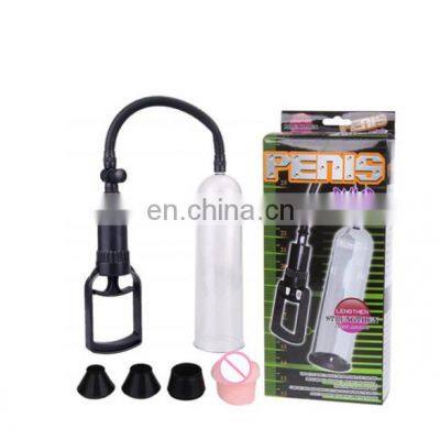 Beginner man pump Power Vacuum Pump Premature Device Bigger Longer Thicker Handsome Up masturbation pump