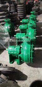 hydroseeder pump for spraying soil with seeds fiber and fertilizer