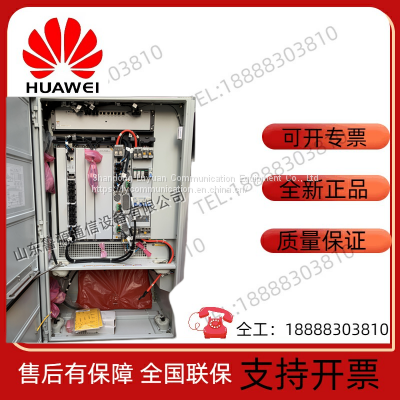 Huawei Outdoor Power Cabinet MRE1000 New AC Power to DC Power Output