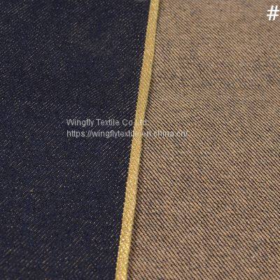 13.4 oz Colored Cotton Premium Selvedge Denim Fabric Gold Silver Self Edge Raw Denim Jeans Cloth Manufacturers W28682