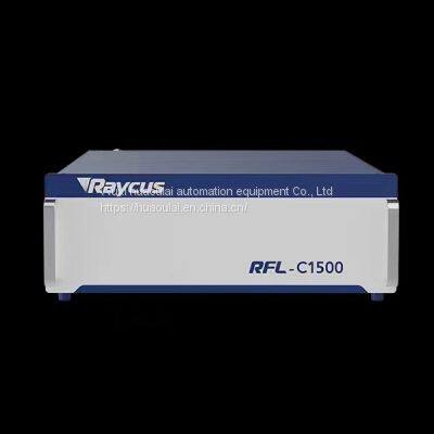 Fiber Optic Cable Fiber Cable for Laser Welding Machine 50 Core Diameter, 400 Cladding photo-3