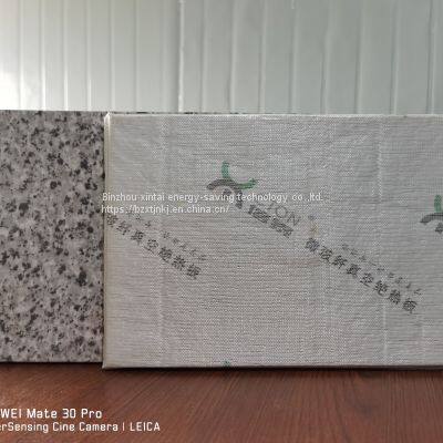 CTON vacuum insulation panel for building outer wall insulation and inside wall insulation