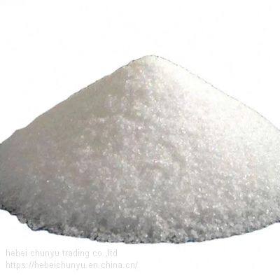 Wholesale L- (+) Sodium Glutamate CAS 142-47-2