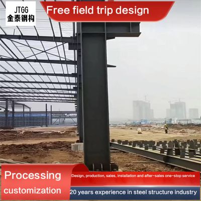 cowbarnsteelframehomesPrecaststeelstructure