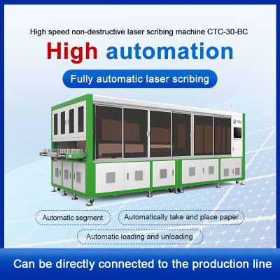 High speed silicon laser scribing machine Non-destructive cutting machine monocrystalline silicon polysilicon can be