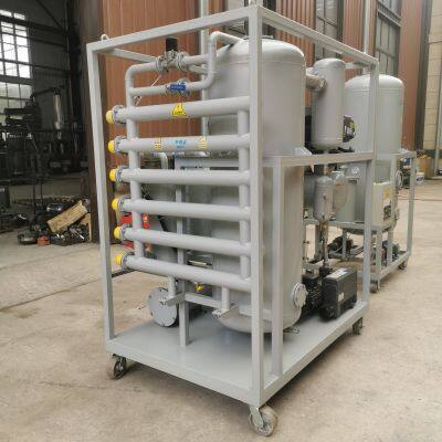 Transformer Oil Filter Machine For Sale photo-4