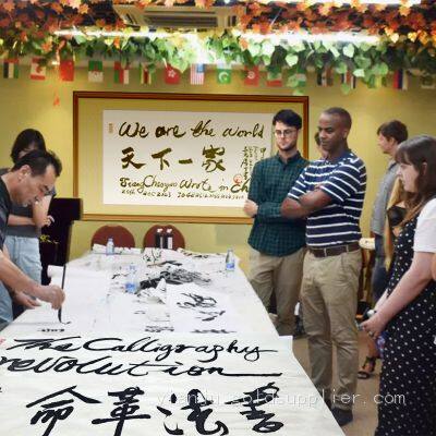 The Chinese and English Folk Art Gift 