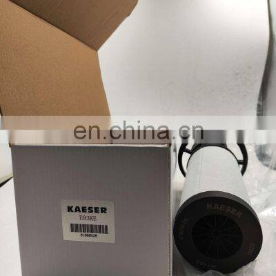 Manufacturer Kaeser Line Filter E83KE Industrial Screw Air Compressor Filter Spare Parts High Quality