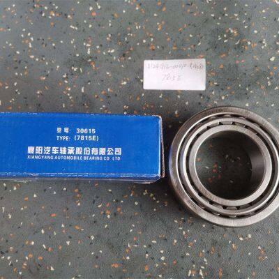Other Performance Parts KLQ6123K Good Quality Bus Higer Important Parts Bearing Assy Inside Rear 0124G13-00010-Rx04081 for Buses Higer Parts Price photo-3