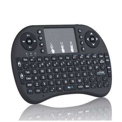 Custom Logo 7 Color RGB Backlit Mini Wireless Keyboard for TV Box Air Computer Mouse Keyboards photo-4