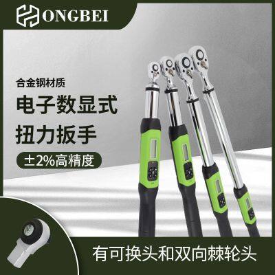 Electronic Adjustable Torque Wrench, Digital Display, High-precision Force Measurement, Digital Kilogram, Open Head, Preset Metric System photo-2
