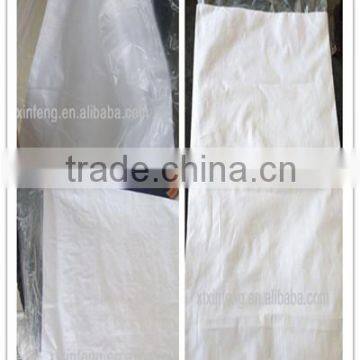 50 *100cm 50kg pp bags,bopp laminated pp woven sack bags,sea food 50kg bag