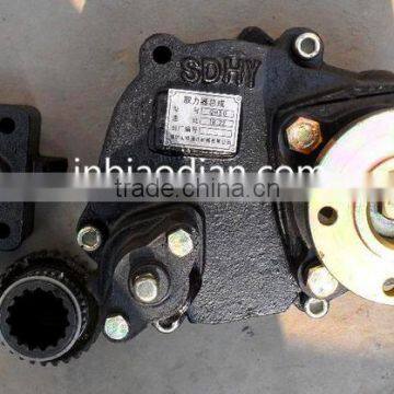 howo truck Power take-off assembly QH50